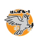 社畜なハトのお仕事（個別スタンプ：14）