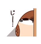 ふくよか雀（個別スタンプ：5）