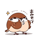 ふくよか雀（個別スタンプ：8）