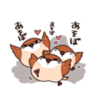 ふくよか雀（個別スタンプ：10）