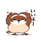 ふくよか雀（個別スタンプ：11）