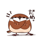 ふくよか雀（個別スタンプ：12）