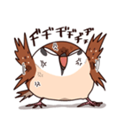 ふくよか雀（個別スタンプ：15）