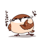 ふくよか雀（個別スタンプ：27）