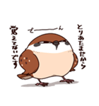 ふくよか雀（個別スタンプ：28）
