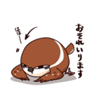 ふくよか雀（個別スタンプ：31）