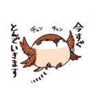 ふくよか雀（個別スタンプ：33）