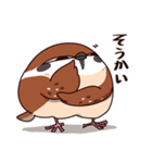 ふくよか雀（個別スタンプ：36）