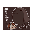 ふくよか雀（個別スタンプ：40）