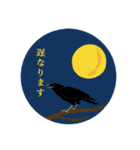 インコといろいろな鳥のスタンプ(Ver.5)（個別スタンプ：21）