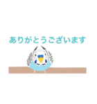 インコといろいろな鳥のスタンプ(Ver.5)（個別スタンプ：29）