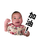 MIA's STORY（個別スタンプ：1）