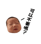 MIA's STORY（個別スタンプ：2）