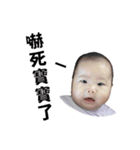 MIA's STORY（個別スタンプ：3）