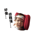 MIA's STORY（個別スタンプ：4）