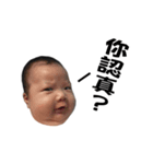 MIA's STORY（個別スタンプ：5）