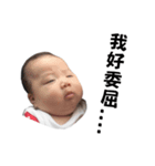 MIA's STORY（個別スタンプ：6）