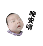 MIA's STORY（個別スタンプ：7）