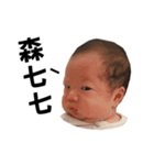 MIA's STORY（個別スタンプ：8）