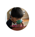 noryussss（個別スタンプ：2）