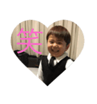 noryussss（個別スタンプ：5）