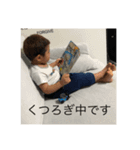 noryussss（個別スタンプ：6）