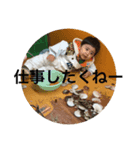 noryussss（個別スタンプ：8）