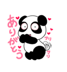 クマぱんだ（個別スタンプ：2）