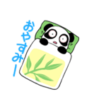 クマぱんだ（個別スタンプ：3）