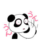 クマぱんだ（個別スタンプ：7）