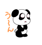 クマぱんだ（個別スタンプ：8）