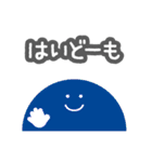 ロウガン4（個別スタンプ：5）