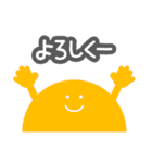 ロウガン4（個別スタンプ：9）