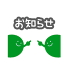 ロウガン4（個別スタンプ：15）