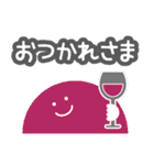 ロウガン4（個別スタンプ：20）