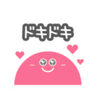 ロウガン4（個別スタンプ：22）