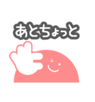 ロウガン4（個別スタンプ：31）