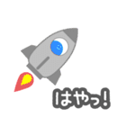 ロウガン4（個別スタンプ：37）