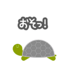 ロウガン4（個別スタンプ：38）