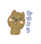 くあっかわらびーはるのん（個別スタンプ：1）