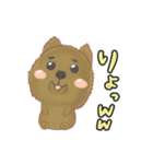 くあっかわらびーはるのん（個別スタンプ：2）
