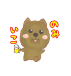 くあっかわらびーはるのん（個別スタンプ：10）