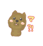 くあっかわらびーはるのん（個別スタンプ：11）