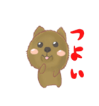 くあっかわらびーはるのん（個別スタンプ：12）