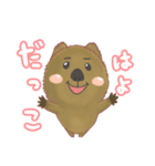 くあっかわらびーはるのん（個別スタンプ：14）