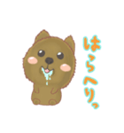 くあっかわらびーはるのん（個別スタンプ：15）