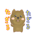 くあっかわらびーはるのん（個別スタンプ：16）