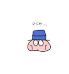 ぽよちゃんスタンプ（個別スタンプ：3）