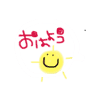 めっちゃ使う神戸弁（個別スタンプ：1）