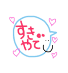 めっちゃ使う神戸弁（個別スタンプ：4）